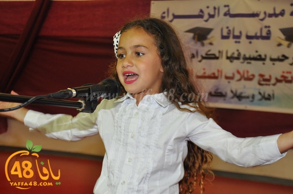 takhreeejuej (19).JPG